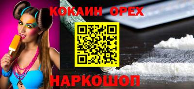 mdpv Моздок
