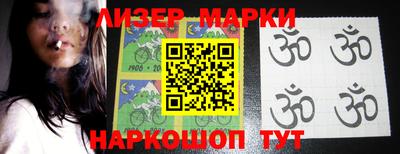 mdpv Моздок