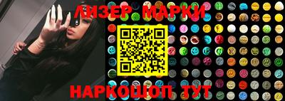 кристаллы Можга