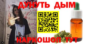 mdpv Моздок