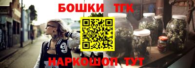 кристаллы Можга
