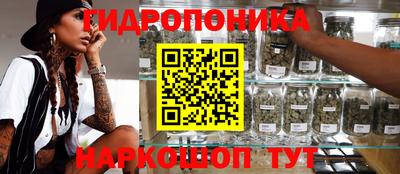 mdpv Моздок