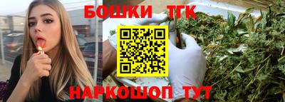 mdpv Моздок