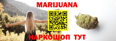 кристаллы Можга