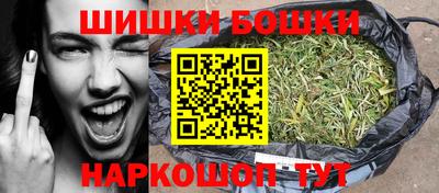 mdpv Моздок
