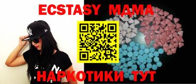 mdpv Моздок