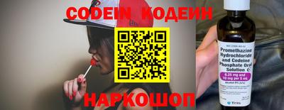 кристаллы Можга