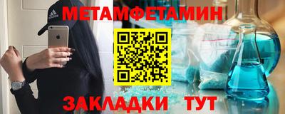 mdpv Моздок