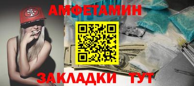 кристаллы Можга
