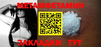 mdpv Моздок