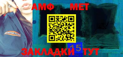 гашишное масло Можайск