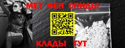 mdpv Моздок