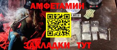кристаллы Можга