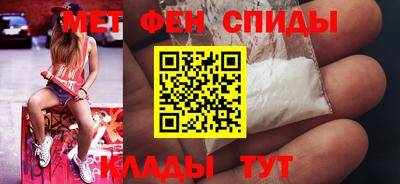 кристаллы Можга