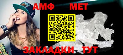 кристаллы Можга