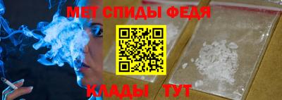 кристаллы Можга