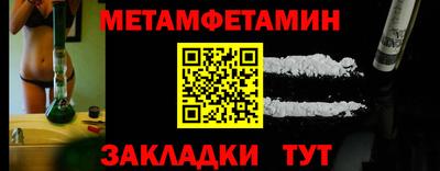 mdpv Моздок