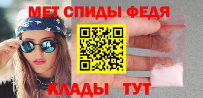 кристаллы Можга