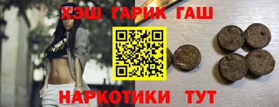 кристаллы Можга