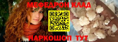 гашишное масло Можайск