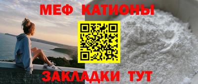 кристаллы Можга